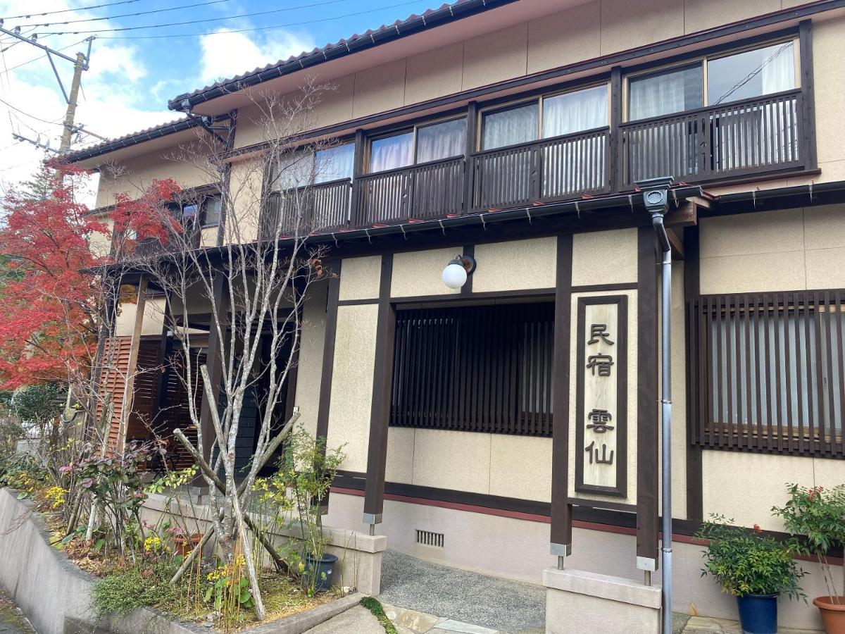 Hôtel Minshuku Unzen Extérieur photo