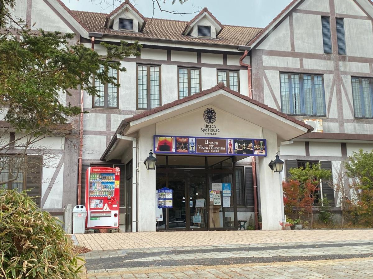 Hôtel Minshuku Unzen Extérieur photo