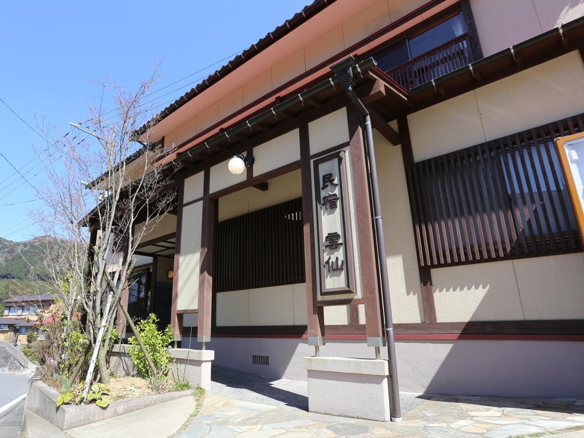 Hôtel Minshuku Unzen Extérieur photo